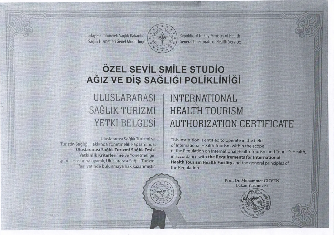 Sevil Smile health tourism authorisation certificate